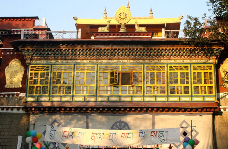 Tsuglagkhang Complex Meclodganj