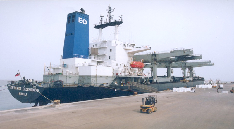 kakinada-port-india