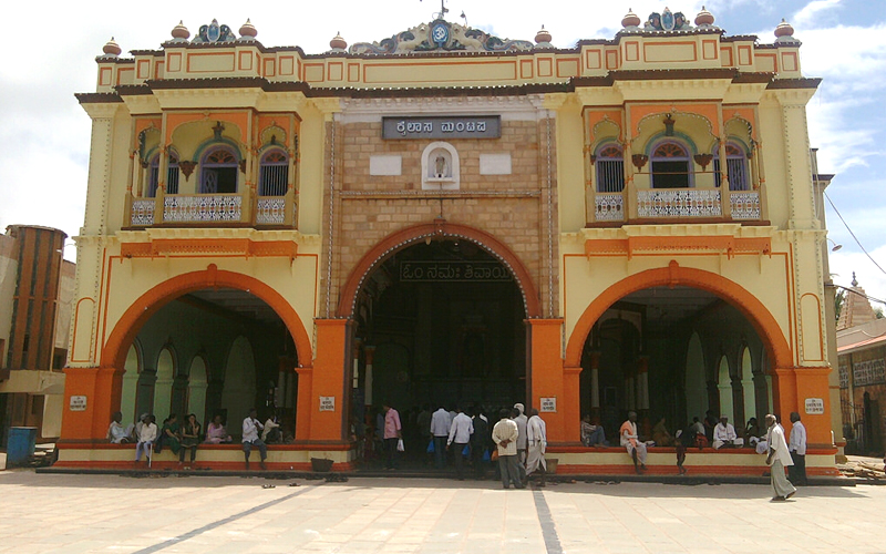 siddharoodha-math-india