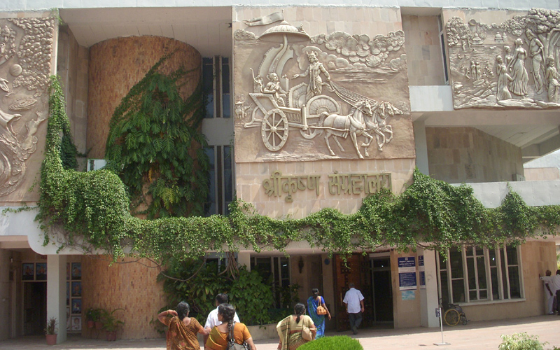 krishna-museum-india