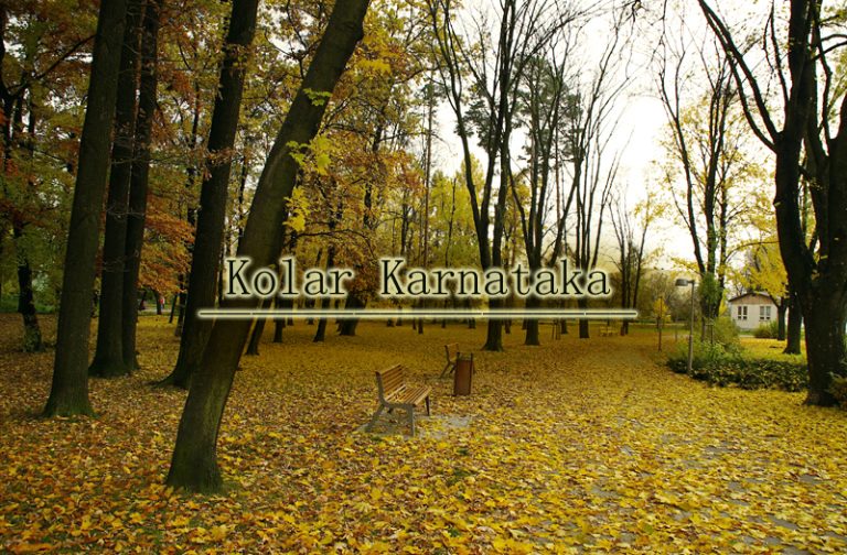 kolar-karnataka-india