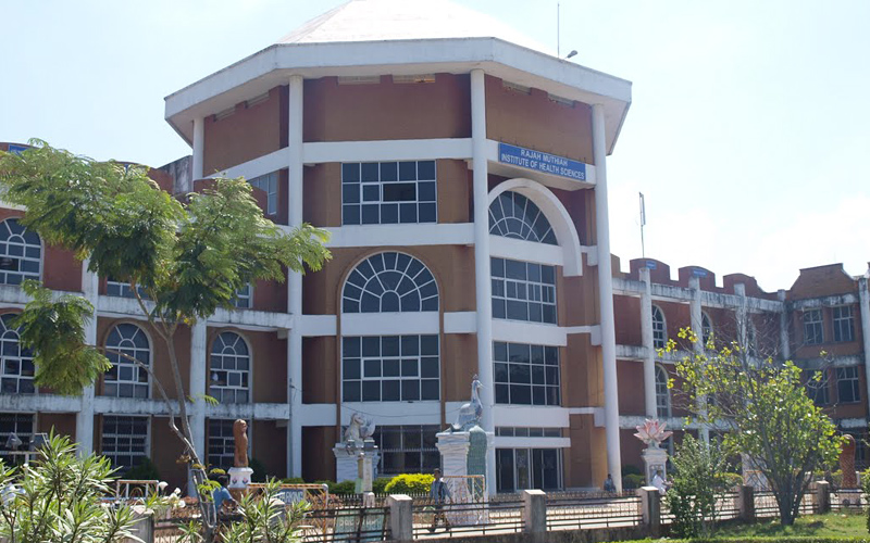 annamalai-university-india