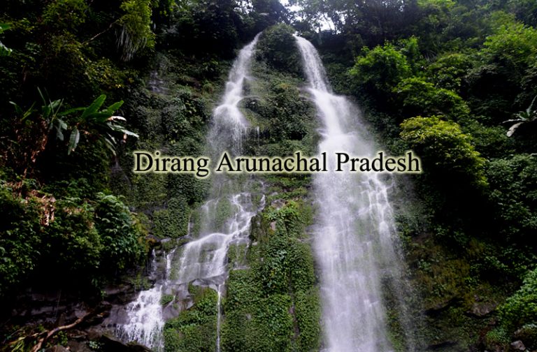 dirang-arunachal-pradesh-india
