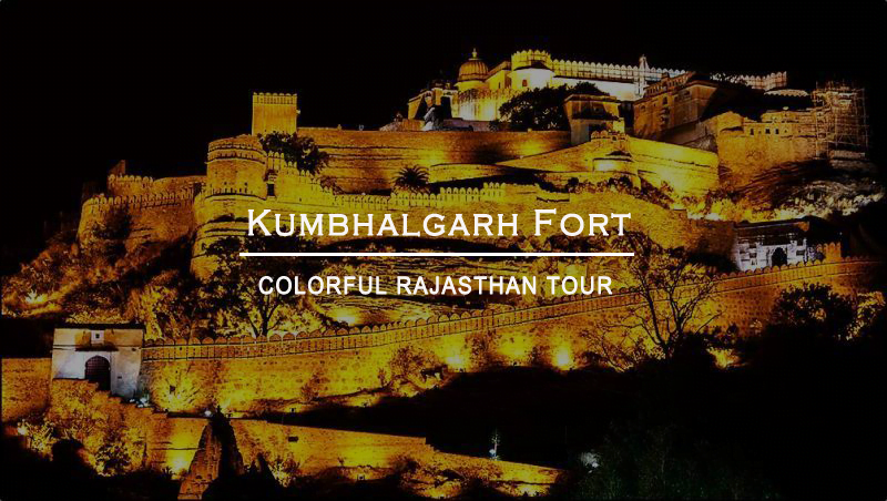 kumbhalgarh-fort-rajasthan-india