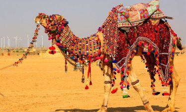 Jaisalmer