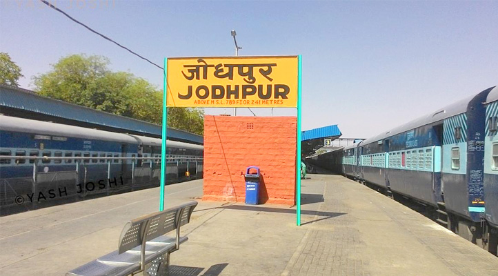 jodhpur-junction-railway-station
