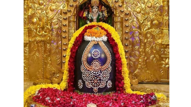 Mallikarjuna Jyotirlinga - Andhra Pradesh