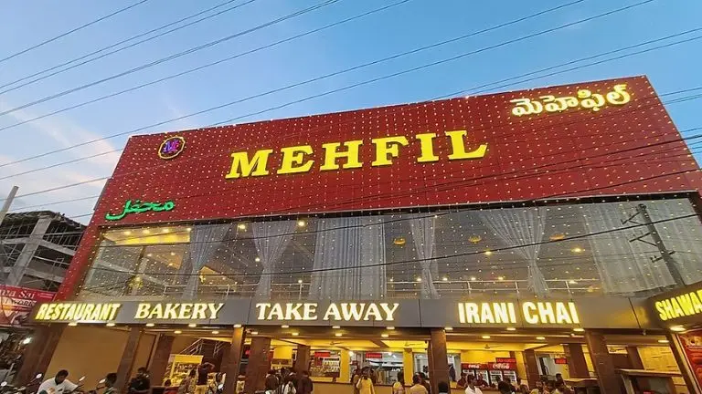 Mehfil