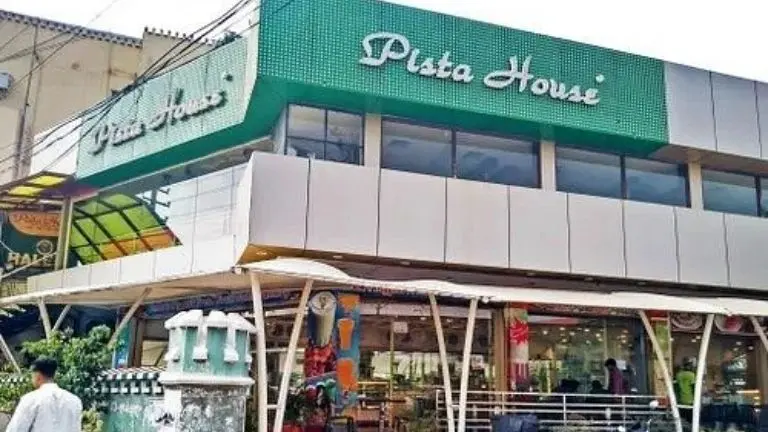 Pista House