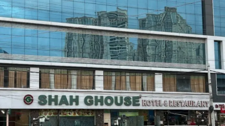 Shah Ghouse