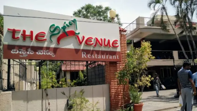 The Spicy Venue